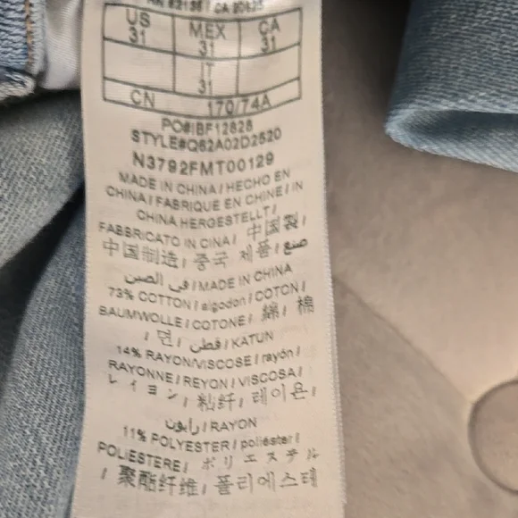 Guess Light Blue Women's Jeans - Picture 4 of 5